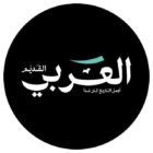 صورة العربي القديم